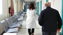 Τη δημιουργία 239 Τοπικών Μονάδων Υγείας προανήγγειλε ο Αλ. Τσίπρας