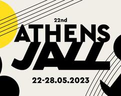 Ισραηλινοί πολίτες καλούν για απόρριψη της ισραηλινής χορηγίας του Φεστιβάλ Τζαζ της Αθήνας