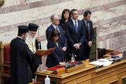 Ορκωμοσία της Προέδρου της Δημοκρατίας  κυρίας Κατερίνας Σακελλαροπούλου