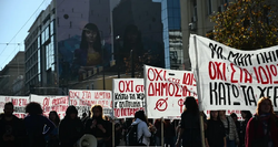 Αν… ελεύθερο πανεπιστήμιο