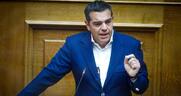 Τσίπρας: Βρισκόμαστε σε επικίνδυνο σημείο στα εθνικά θέματα