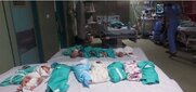 Κάνουν επίθεση στο νοσοκομείο