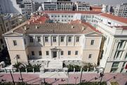 Η απόφαση του Αχελώου που θα συζητηθεί