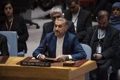 ΗΠΑ: Περιορισμούς στον Ιρανό υπουργό Εξωτερικών, όταν θα επισκέπτεται τον ΟΗΕ, επέβαλε η Ουάσιγκτον