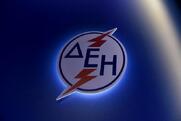 Ξεκινούν οι αιτήσεις για υπαγωγή στο νέο Κοινωνικό Οικιακό Τιμολόγιο