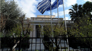 Μαζικές αγωγές κατά του ΥΠ.ΕΣ. για το σκάνδαλο διαρροής e-mails