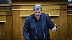 Επίθεση Πολάκη σε Μητσοτάκη - Στουρνάρα και στήριξη στη Γεροβασίλη