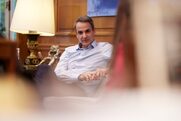 Τώρα ο Μητσοτάκης και Φαραώ