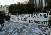 Προσαγωγή 22 μελών του Ρουβίκωνα στην αντιπολεμική διαμαρτυρία για την Ουκρανία στο ΥΠΕΞ (vid)