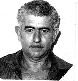 ΕΥΧΑΡΙΣΤΗΡΙΟ