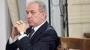 Παραιτήθηκε ο Δ. Αβραμόπουλος από την αμαρτωλή ΜΚΟ των Βρυξελλών