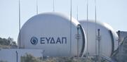 ΣτΕ: ΕΥΔΑΠ και ΕΥΑΘ πρέπει να μείνουν υπό δημόσιο έλεγχο