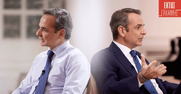 Με λένε Ρίζο