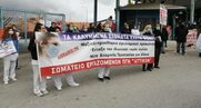 Η υγειά μας που δεν έχουμε και η δήθεν ανεξάρτητη επιστήμη
