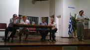 Παναιγιάλεια Ενημερωτική Συγκέντρωση-Εκδήλωση για την Υγεία και Πρόνοια στην Αιγιάλεια.