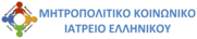 Ζητάμε  ενδυνάμωση και όχι αποδυνάμωση του                                        Εθνικού Συστήματος Υγείας