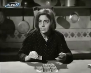 Μαρία Φωκά, ηθοποιός