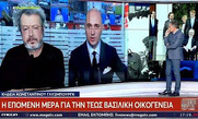 Με τον πιθηκόπουλο ή με τον Μαϊμουδόπουλο;