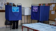 Ευρωεκλογές 2019: Νίκη της Νέας Δημοκρατίας έναντι του ΣΥΡΙΖΑ
