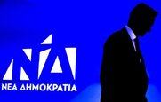 (Το άλλο με τα mail … Novartis το ξέρετε εκεί στην Πειραιώς;) “Σανό” και κακοστημένα fake news της ΝΔ το δήθεν “σκάνδαλο ΣΥΡΙΖΑ” με την υπόθεση Follie Follie