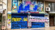 Απόστολος Λύτρας για βιασμό 12χρονης στον Κολωνό: «Εξοργιστική, απαράδεκτη και αβάσιμη η εισαγγελική πρόταση» (video)