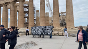 Παρέμβαση με πανό στην Ακρόπολη ενάντια στο νέο ποινικό κώδικα