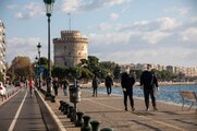 Θεσσαλονίκη: Tέσσερις συλλήψεις στην διαμαρτυρία αντιεξουσιαστών – δύο τραυματίες
