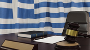 Η κυβερνητική ανακύκλωση
