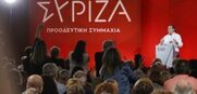 Στήλη Άλατος: Η Στήλη … δεν πάσχει από Pasokification, όπως κάποια δήθεν αριστερή πένα…