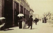 «Εθνογένεση» και εξάρτηση...