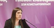 Παράτυπη η κάθοδος της Πλεύσης Ελευθερίας στις εκλογές του Μαΐου