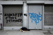 Σοκαρισμένοι δηλώνουν Γερμανοί βουλευτές που ήρθαν στην Ελλάδα: Η κρίση χρέους έγινε κοινωνική κρίση Σοκ προκάλεσε σε αντιπροσωπεία βουλευτών της γερμανικής Βουλής όσα άκουσαν και είδαν στην Ελλάδα
