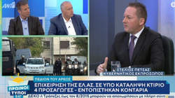 Περιορισμό του δικαιώματος της διαδήλωσης προαναγγέλλει η κυβέρνηση (βίντεο)