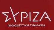 ΣΥΡΙΖΑ: Ο κ. Μητσοτάκης οφείλει να απαντήσει ποιος έδωσε εντολή παραποίησης εγγράφου του FBI για τον Λοβέρδο