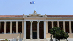 Ανοιχτή επιστολή προς τον κ. Μητσοτάκη