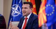 «Η Συμφωνία των Πρεσπών είναι ό,τι καλύτερο έχει συμβεί στα Βαλκάνια»
