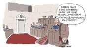 Αξιοκρατία λέμε...