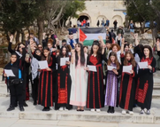 Η Ημέρα της Γυναίκας φέτος είναι αφιερωμένη στην Παλαιστίνια γυναίκα!