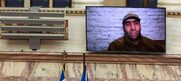 “Καίει” Μητσοτάκη αποκάλυψη τηε ΕΣΤΙΑΣ: “Η Κυβέρνηση γνώριζε για τις κασέτες με τους «Αζόφ» – Τις είχε στείλει ο Ζελένσκυ στην Αθήνα ” !