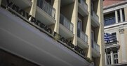 Αναλαμβάνει ο… σίγουρος