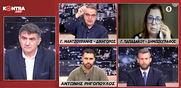 "Βόμβες" Γ. Παπαδάκου για εμπλοκή μιζαδόρων πολιτικών, "που δεν φανταζόμαστε" στο σκάνδαλο της Novartis (Βίντεο)