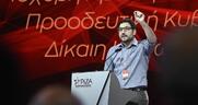 Ο ΣΥΡΙΖΑ εκθέτει Μητσοτάκη και Ν.Δ. για τα χρέη και δάνεια