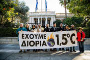 Κοινή επιστολή προς τον πρωθυπουργό της Ελλάδας