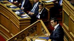 Ο Μητσοτάκης θέλει να στείλει τον Τσίπρα σε Ειδικό Δικαστήριο;