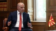 Βόρεια Μακεδονία: Παραιτείται ο Ντιμίταρ Κοβάτσεφσκι από πρωθυπουργός