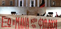 12χρονη - Κολωνός / «Η μαμά μου είναι αθώα» - Η κραυγή του κακοποιημένου παιδιού που ζητά να το πιστέψουν