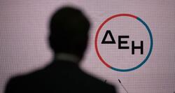 Ακόμη ένα ηλεκτροσόκ