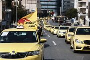 Ταξί: Πότε τραβούν χειρόφρενο – Νέα 48ωρη απεργία