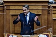 Ευθεία παραβίαση της διάκρισης των εξουσιών η επιστολή Μητσοτάκη  – Μειοψηφία Ένωσης Δικαστών και Εισαγγελέων «Συνιστά ευθεία παραβίαση της αρχής της διάκρισης των εξουσιών»