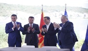 Ελλαδα: Ειδήσεις